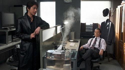 AIBOU: Tokyo Detective Duo Season 8 Episode 18 - Episode 18
