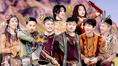 Trump Card Season 8 Episode 9 - Episode 9