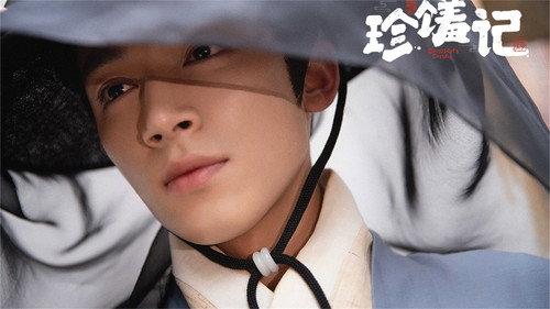 Delicacies Destiny Season 1 Episode 16 - Episode 16