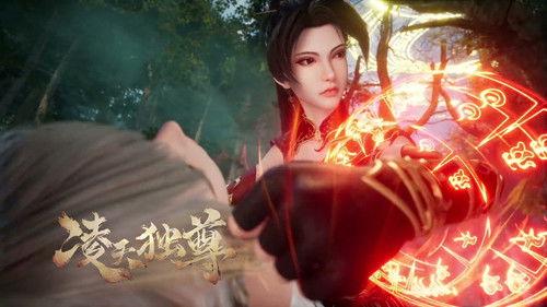 Supreme Over The Sky Season 1 Episode 3 - Episode 3