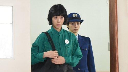 Prison Princesses Season 1 Episode 3 - Episode 3