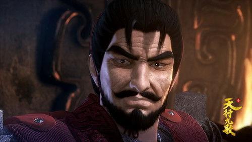 Nine Songs of the Moving Heavens Season 1 Episode 7 - Episode 7