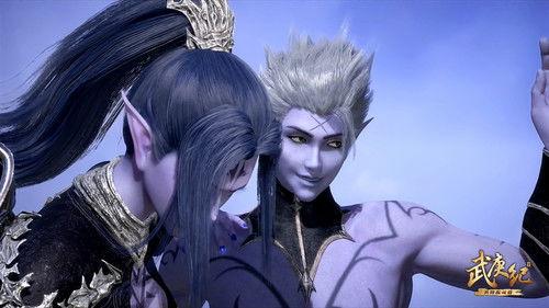 The Journey of Wugeng Season 3 Episode 25 - Episode 25