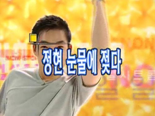 Nonstop Season 1 Episode 24 - Episode 24