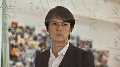 Galileo Season 2 Episode 5 - Telepathy