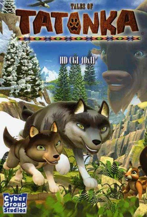 Tales of Tatonka poster