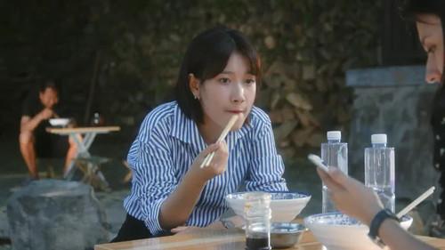 The Fearless Season 1 Episode 4 - Episode 4