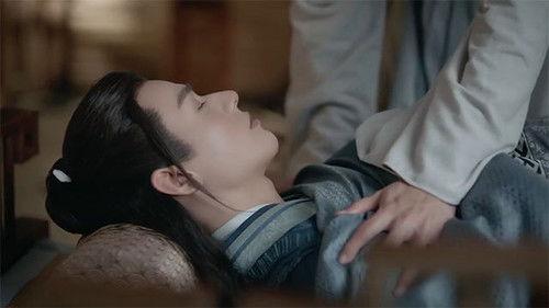 Word of Honor Season 1 Episode 17 - Episode 17