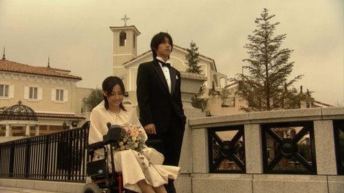 1 Litre of Tears Season 1 Episode 10 - Love Letter