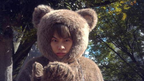 Higuma Season 1 Episode 7 - Episode 7