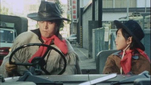 Japanese Spiderman Season 1 Episode 31 - No Tomorrow for the Detective and Son