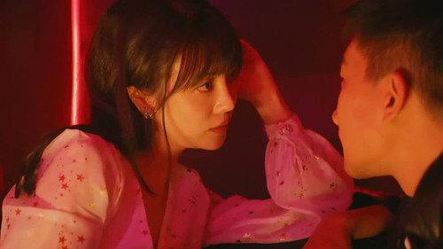 Beneath the Undertow Season 1 Episode 15 - Episode 15