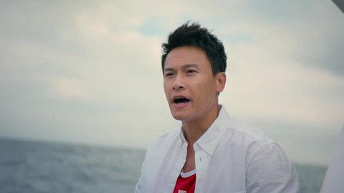 Zihuatanejo Season 1 Episode 3 - Episode 3