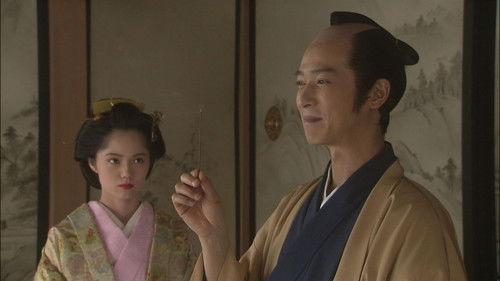 Atsuhime Season 1 Episode 23 - The Better Man