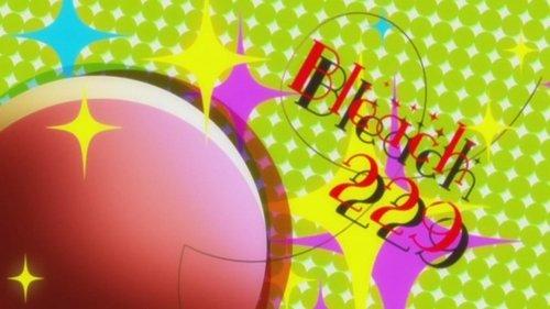 Bleach Season 1 Episode 229 - Cry of the Soul? The Rug Shinigami is Born!