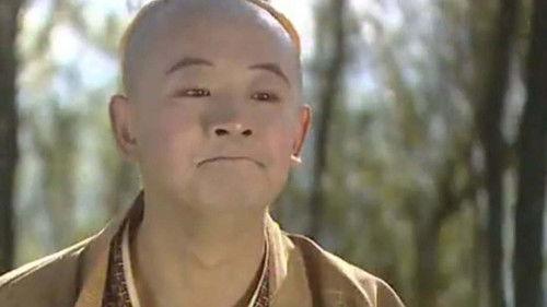 Good Luck Zhu Bajie Season 1 Episode 8 - Episode 8