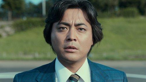 The Naked Director Season 2 Episode 1 - Sex Will Come Raining Down