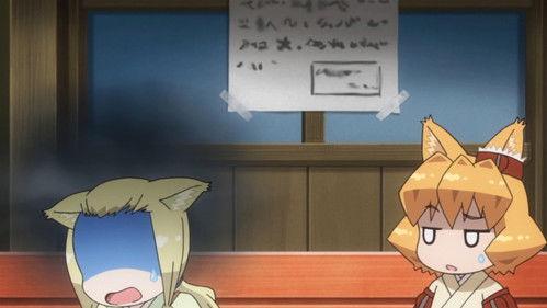 The Everyday Tales of a Cat God Season 1 Episode 11 - Stray Cat Ran After