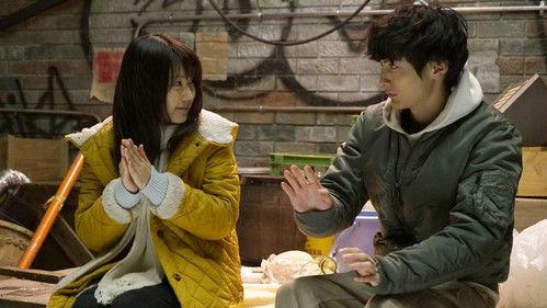 Love That Makes You Cry Season 1 Episode 3 - Episode 3