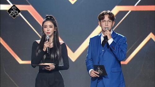 Road to Kingdom Season 1 Episode 8 - Episode 8