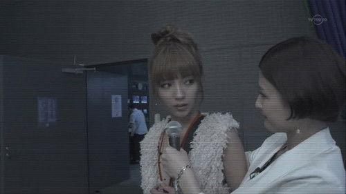 GARO Season 3 Episode 12 - Trap