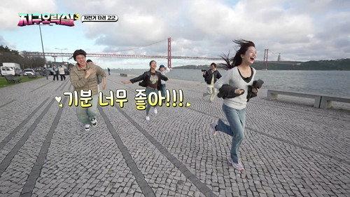 Earth Arcade Season 3 Episode 7 - Episode 7