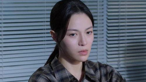 Imperfect Victim Season 1 Episode 9 - Episode 9