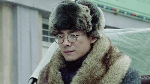 The Mask Season 1 Episode 18 - Episode 18