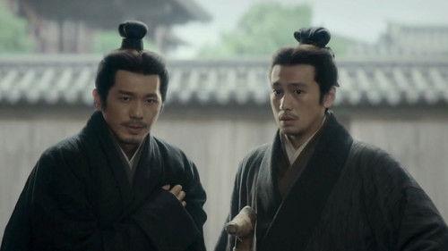 The Wind Blows From Longxi Season 1 Episode 20 - Episode 20