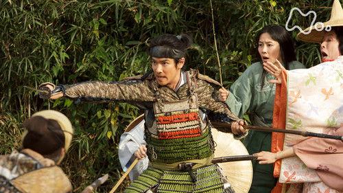 Sanadamaru Season 1 Episode 2 - Decision