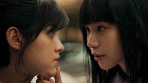 Girl from Nowhere Season 2 Episode 4 - Yuri