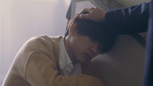 Given Season 1 Episode 1 - Episode 1