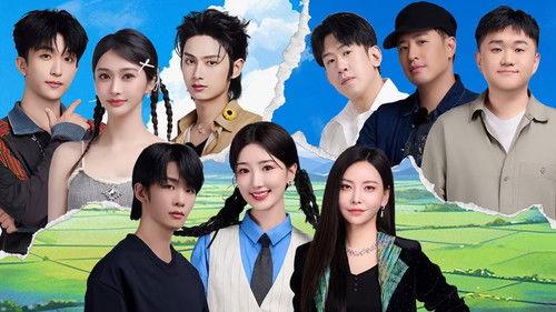 It Sounds Incredible Season 4 Episode 10 - Episode 10