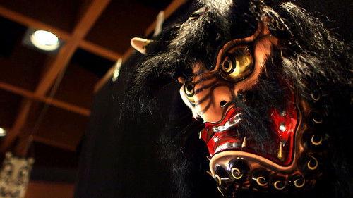 Japanology Plus Season 6 Episode 10 - Oni: Japanese Ogres