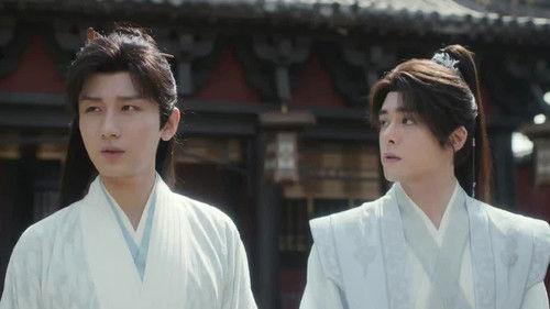 Mysterious Lotus Casebook Season 1 Episode 2 - Cicada’s Ascension Mystery