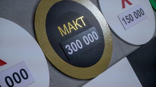 Spillet Season 2 Episode 24 - Episode 24