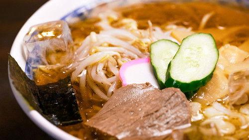 RAMEN JAPAN Season 1 Episode 6 - YAMAGATA