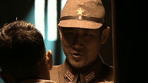 Drawing Sword Season 1 Episode 10 - Episode 10