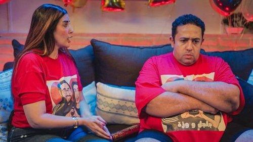 What You See is not What it Seems Season 1 Episode 21 - El Wakeel - Episode 1