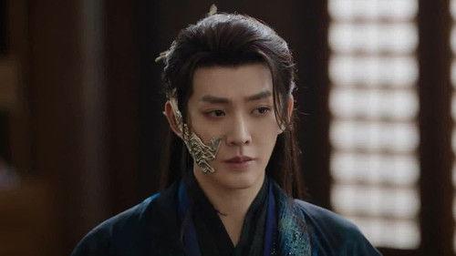 Love of the Divine Tree Season 1 Episode 1 - Episode 1