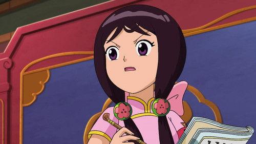 Ori Princess Season 1 Episode 1 - Episode 1