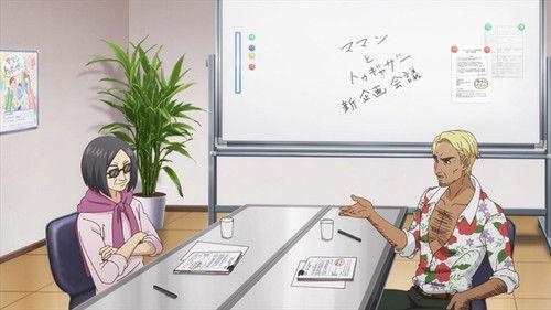 undefined Season 1 Episode 7 - I Can Do It by Myself