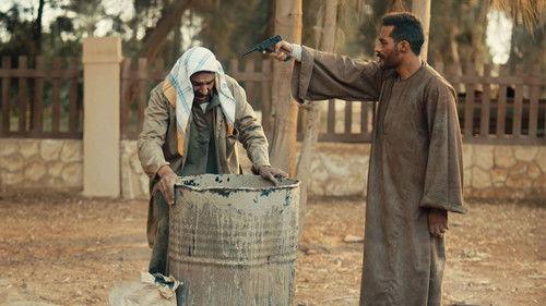 Mousa Season 1 Episode 10 - Episode 10