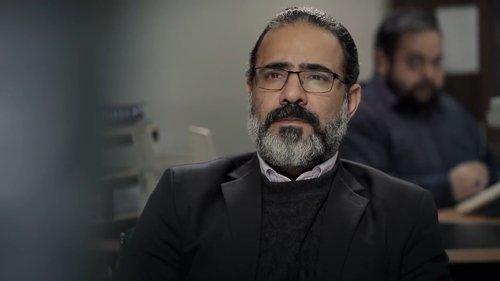 Blue Blood Season 1 Episode 19 - Episode 19