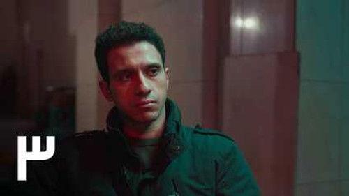 Magic Eye Season 1 Episode 3 - Episode 3