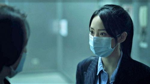 The Leaking Bookstore Season 1 Episode 2 - Where Did You Go After The Bookstore?