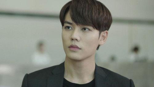 Crush Season 1 Episode 18 - Episode 18