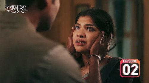 Gulmohor Season 1 Episode 2 - Re