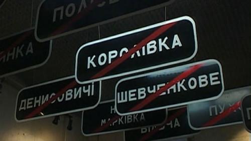 Cestománie Season 5 Episode 12 - Episode 12