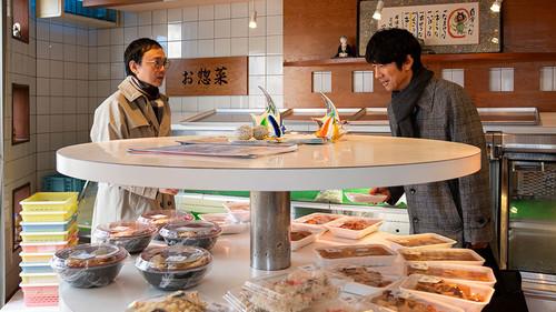 Izakaya Shinkansen Season 2 Episode 10 - Episode 10